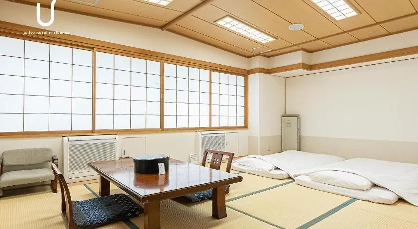 Forest Hongo Tōkyō