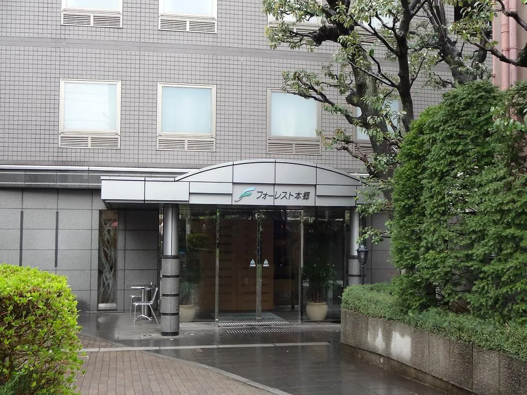 Forest Hongo Prefektura Tokio Japonsko