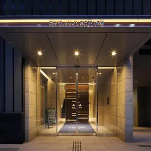 3* Hotel Keio Presso Station Yaesu