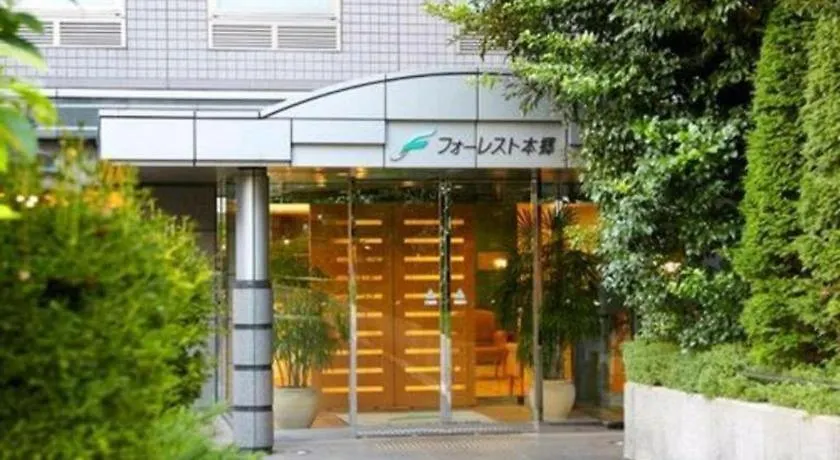 Forest Hongo Tokió