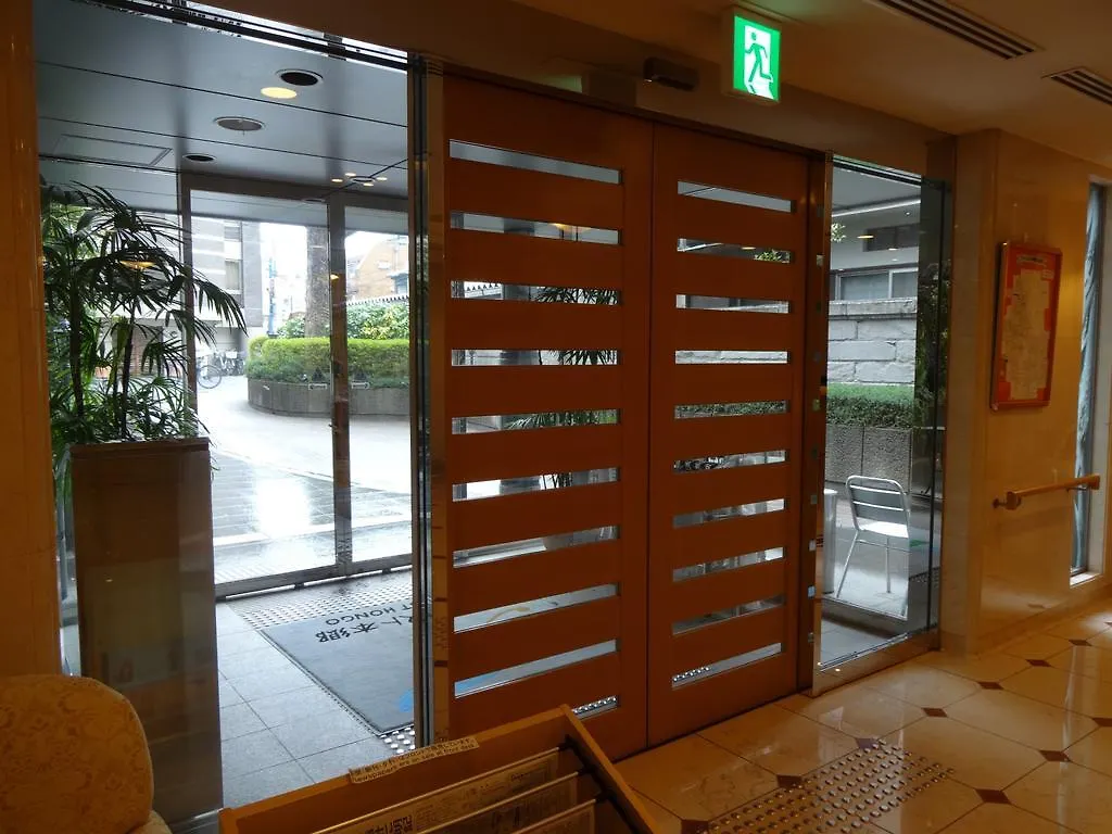 Hotel Forest Hongo Tokio