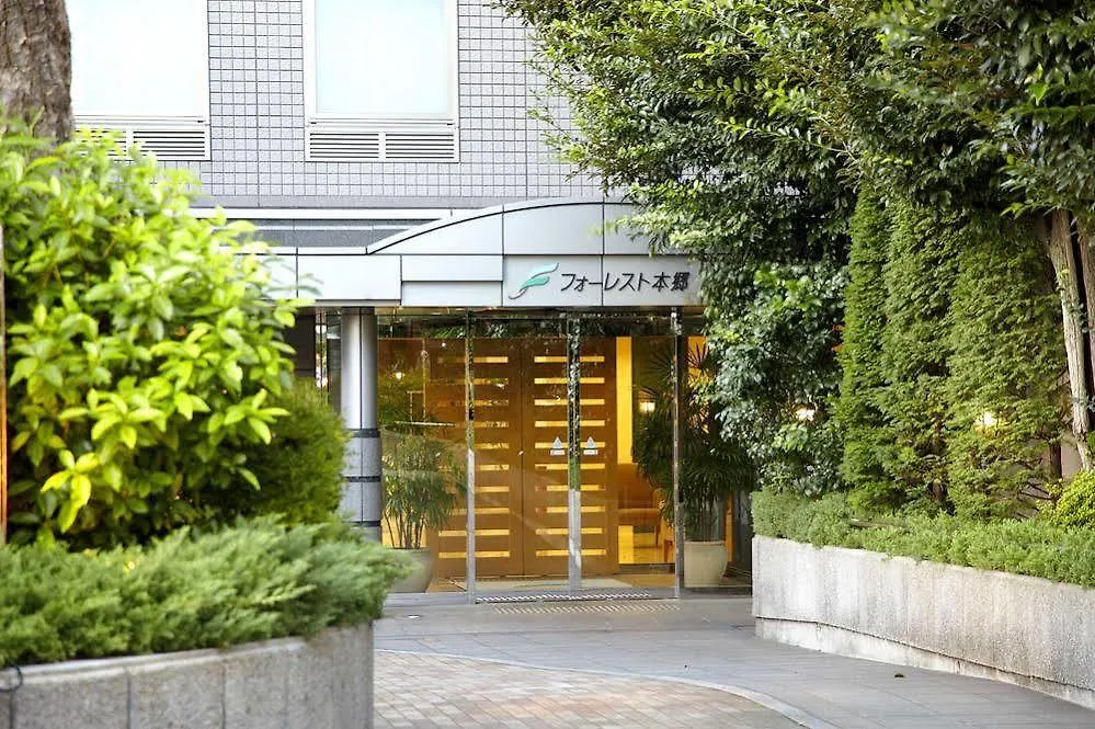 Forest Hongo Tokio Hotel