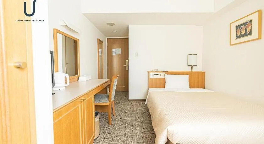 Forest Hongo Tokyo Hotel